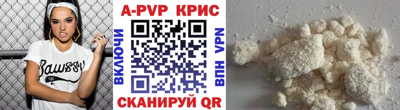 Наркота Сусуман СК Марихуана Кокаин