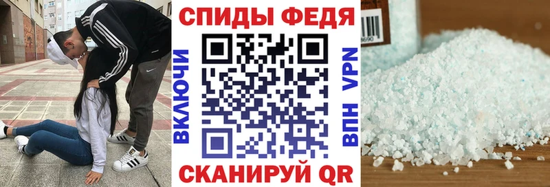 Amphetamine 98% Сусуман
