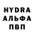 Amphetamine Розовый adam blaydes