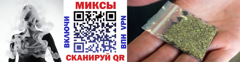 это наркотические препараты Сусуман Бутират 99%