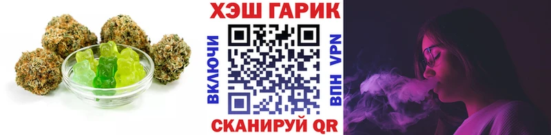 купить сайты МЕГА Cannafood марихуана Сусуман