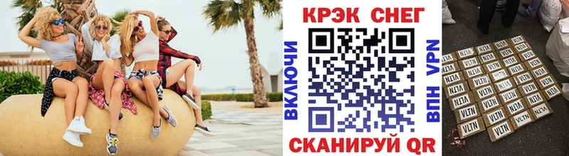 купить наркотик  Сусуман  Кокаин Эквадор 