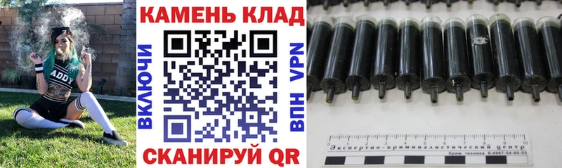 ГАШ гарик  kraken маркетплейс  Сусуман  нарко площадка клад  купить наркотики сайты 