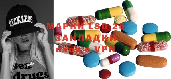 марки nbome Переславль-Залесский