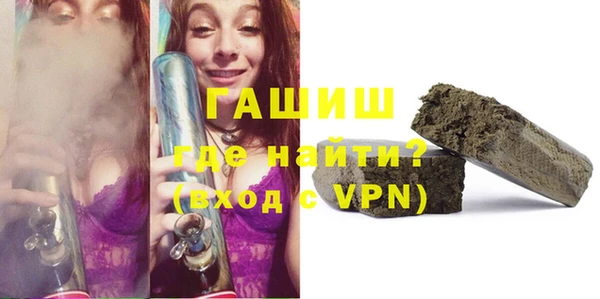 сатива Алзамай