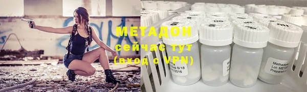 марки nbome Абинск