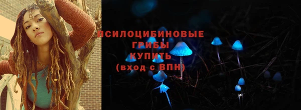 марки nbome Абинск