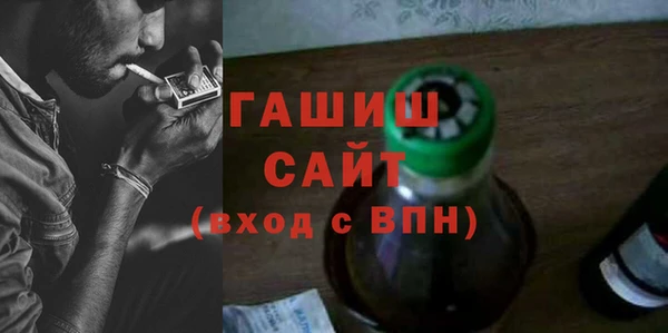кокаин перу Куйбышев