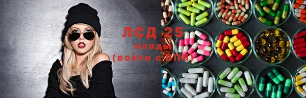 марки nbome Абинск