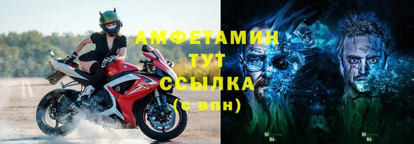 гашиш Пестово