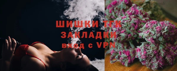 марки nbome Абинск