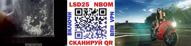 LSD-25 экстази кислота  Сусуман 