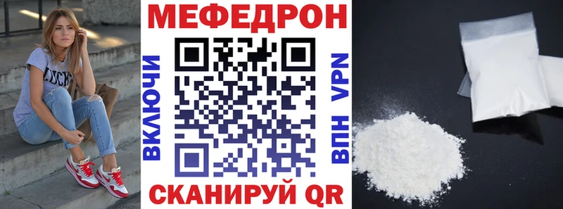 это формула  Сусуман  Меф кристаллы  цены наркотик 