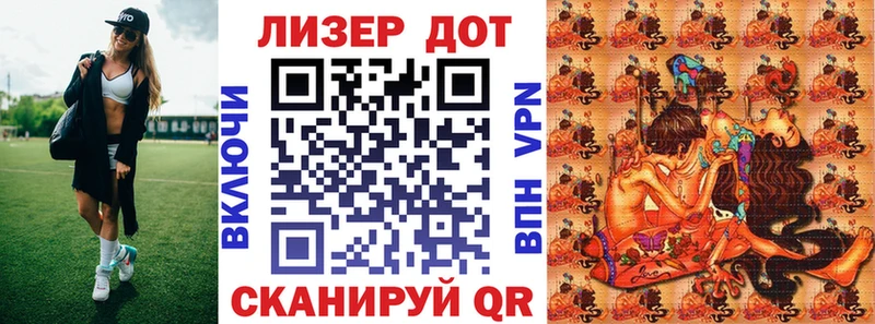 Марки 25I-NBOMe 1500мкг  дарнет шоп  Сусуман 