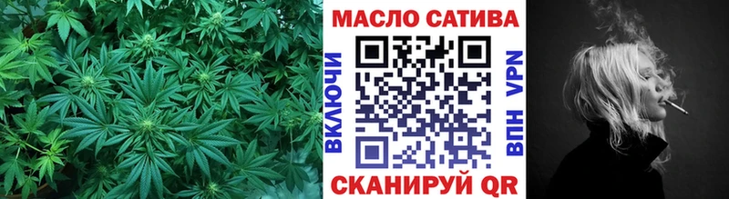 Дистиллят ТГК гашишное масло  Сусуман 