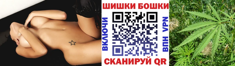 продажа наркотиков  Сусуман  Канабис VHQ 